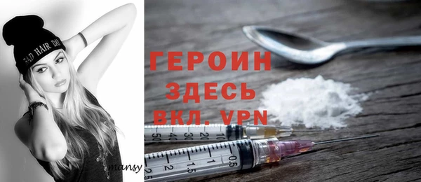 гашиш Ладушкин