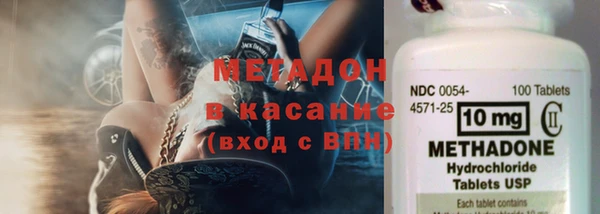 амфетамин Алексин