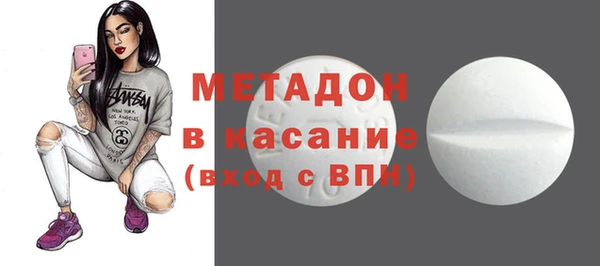 прущие крисы Абаза