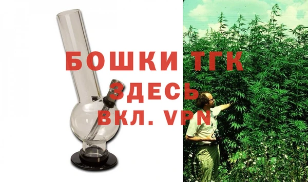 альфа пвп VHQ Дмитриев