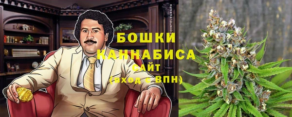 скорость Лабытнанги