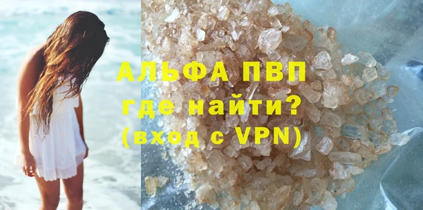 МДПВ Елабуга