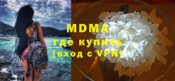 mix Дмитровск